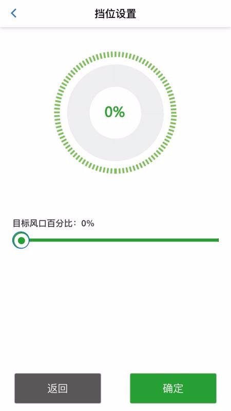 同力放風(fēng)機(jī)