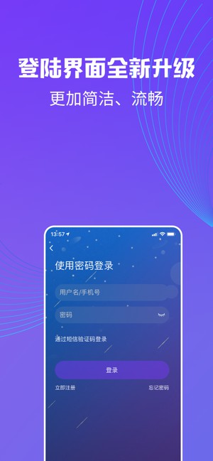 昆山視窗