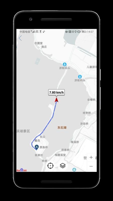 GPS儀表盤Pro