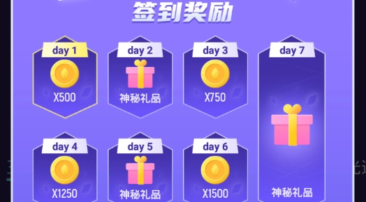 V10大神免費領(lǐng)皮膚最新版