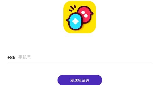 人人愛(ài)玩桌游社交app安卓版