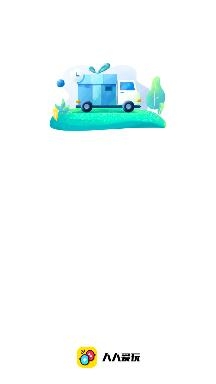 人人愛(ài)玩桌游社交app安卓版
