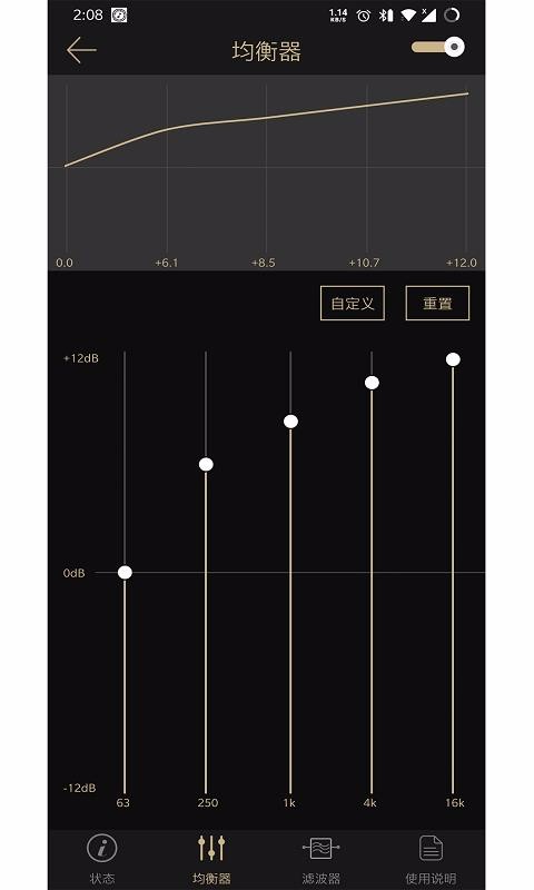 山靈播控
