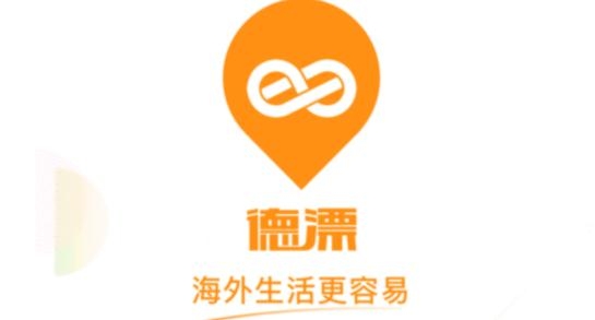 德漂手機(jī)客戶端