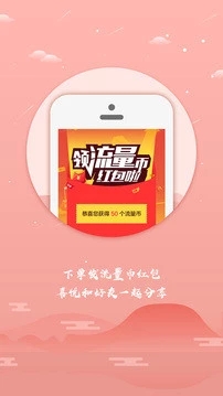 尋秦跡