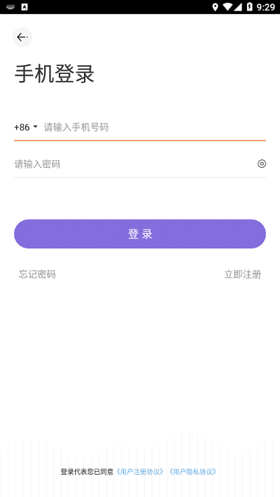 千映微視app安卓版