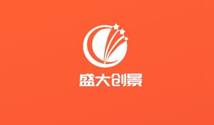 盛大創(chuàng)景app官方版