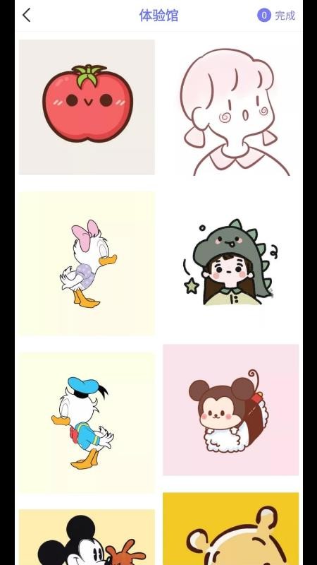 隨身打