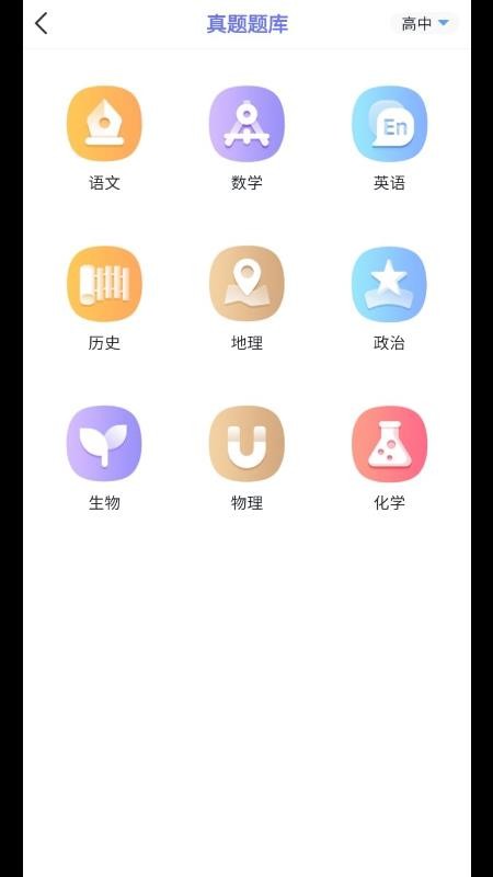 隨身打
