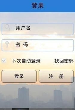 中原網(wǎng)官方版