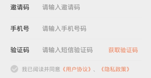 齊齊樂最新版本