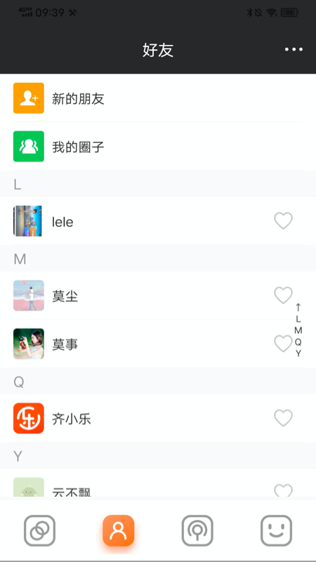 齊齊樂最新版本