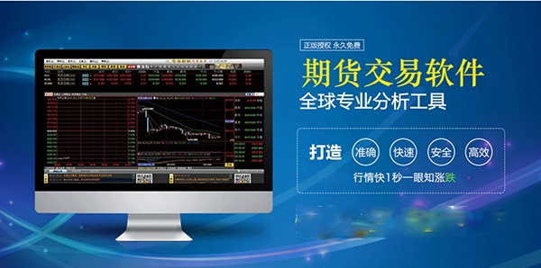 桔子理財app官方版