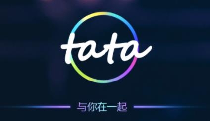 塔塔聲吧app安卓版