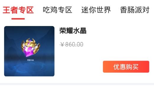 錦鯉多多安卓版