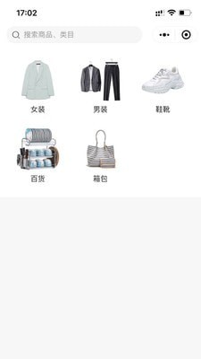 光彩生活app安卓版