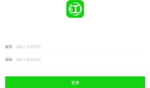 江子服務(wù)app安卓版