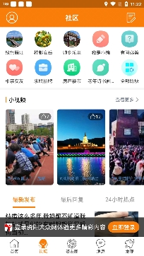 資陽大眾網(wǎng)招聘app最新版