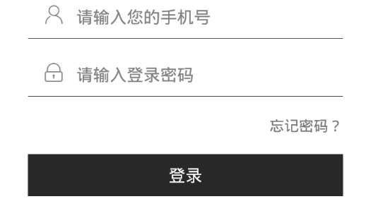 悅魚(yú)體育app最新版