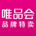 唯品會