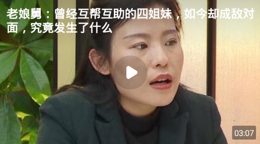 牛呀視頻app最新版