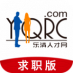 樂(lè)清人才網(wǎng)招聘最新版