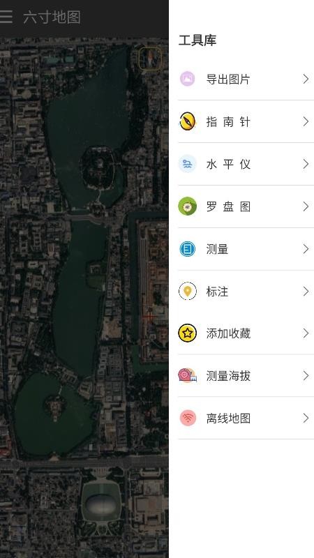 六寸地圖