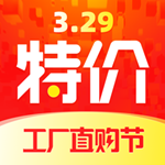 淘寶特價(jià)版
