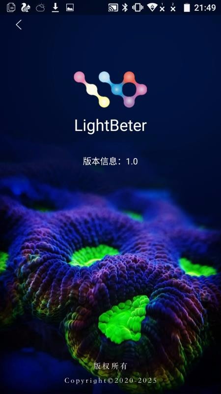 LightBeter