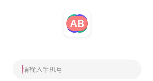 開心背單詞軟件最新版
