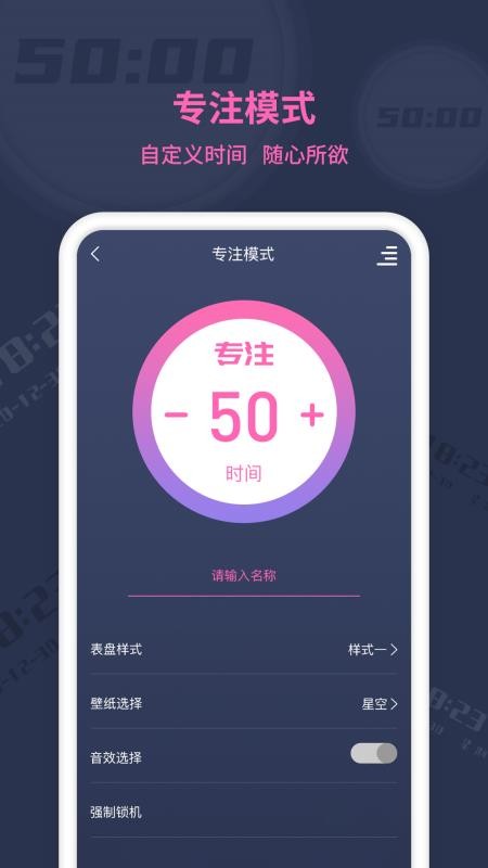 極簡時鐘