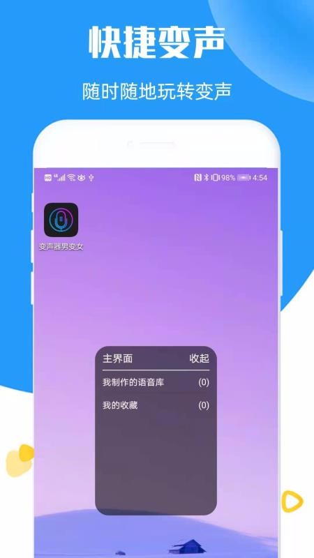 我們之中有內(nèi)鬼