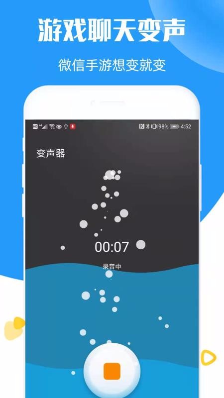 我們之中有內(nèi)鬼