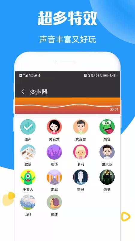 我們之中有內(nèi)鬼
