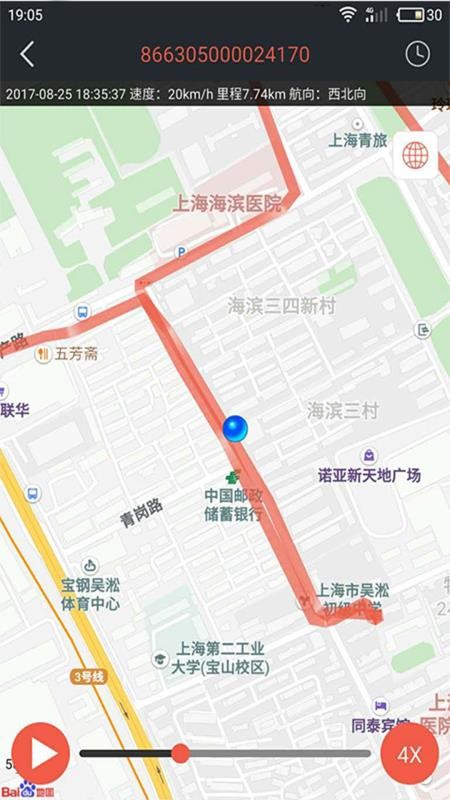 風(fēng)控在線