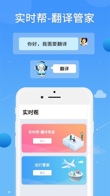 譯兔