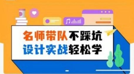 河南商旗教育手機客戶端