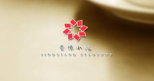 景像小說app免費(fèi)版