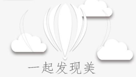 夷侖每日記App手機(jī)版