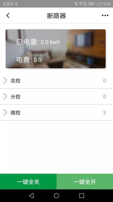 提拇慧電