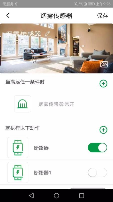 提拇慧電