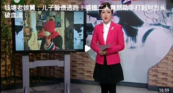 柚子視頻下載安裝最新版