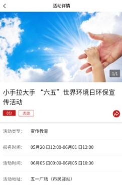 在川匯最新版