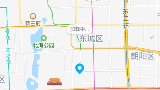 咸渭智監(jiān)云平臺app安卓版