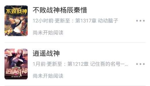 悠閱書城官方版
