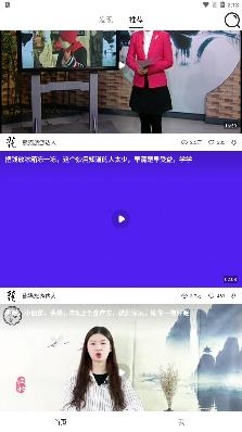 靈貓視頻app最新版