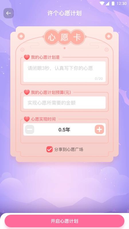 金小鵝