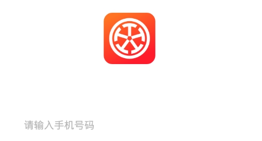 替替?zhèn)bapp安卓版
