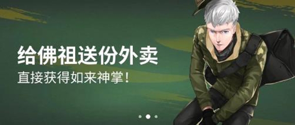 掌閱全本免費txt小說app安卓版