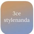 stylenanda中文版